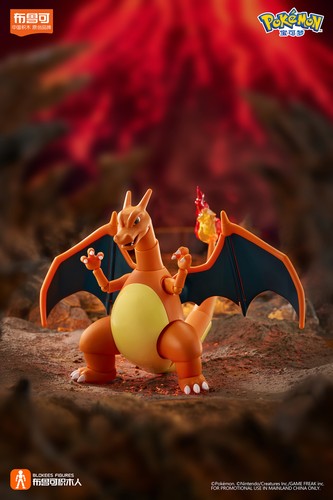 Blokes charizard 03385 - charizard, fg-03385