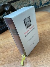 La pléiade Ionesco 