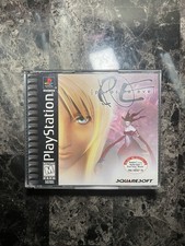 Parasite eve playstation - (playstation, 1