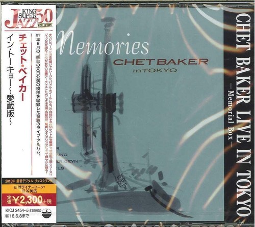 Chet baker tokyo - baker,