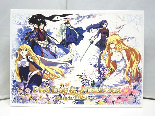 Dies irae world box masada - world,