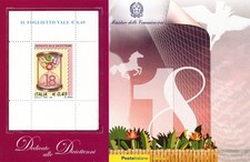 Emissione dedicata ai 18 anni