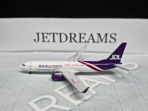 400 kuayue express boeing - 1/400,