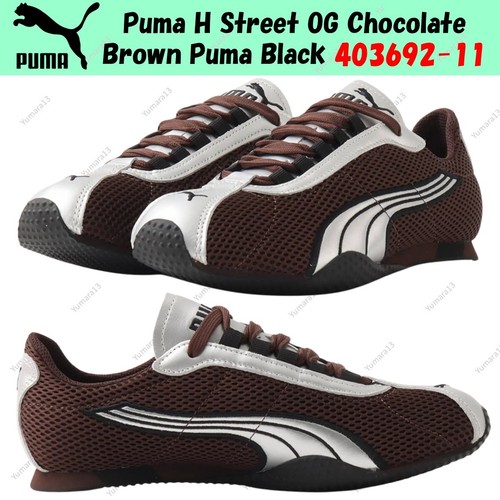 Puma street chocolate - h,