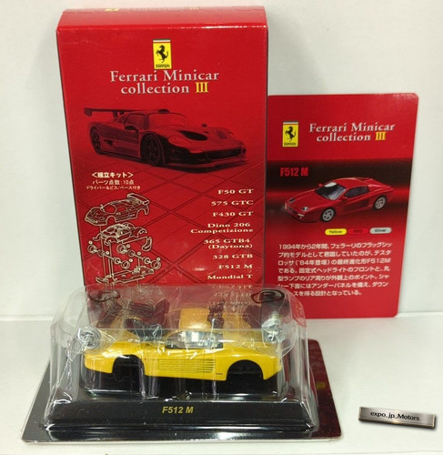 Kyosho ferrari mini - 1/64, car