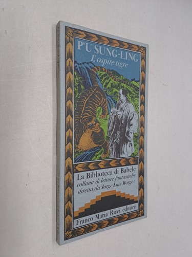 Ospite tigre biblioteca - tigre,