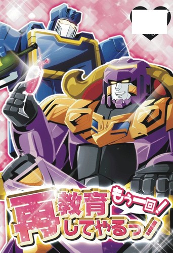 Transformers yaoi doujinshi - yaoi,