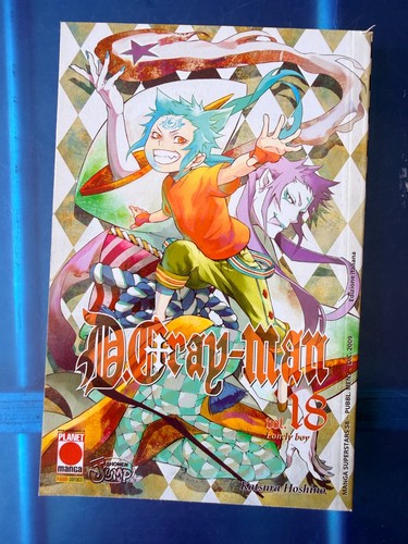 Gray man manga prima - manga,
