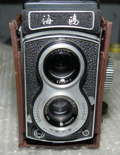 Fotocamera analogica seagull - ,