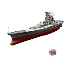 Tamiya 1/350 Ship Series No