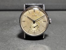 Rare  Movado Bauhaus Calatrava Coin Case Cal. 75 Vintage '40 Swiss Made 