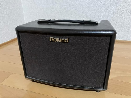 Amplificatore per chitarra