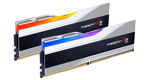 Nuovo skill trident z5 - g.skill,