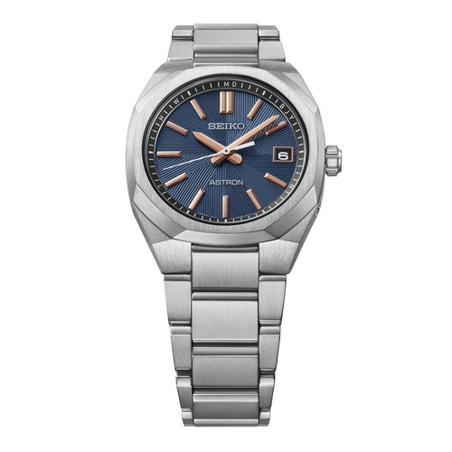Orologio seiko astron nexter - astron,