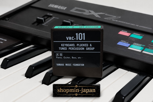 Yamaha dx7 vrc - dx7, cartuccia