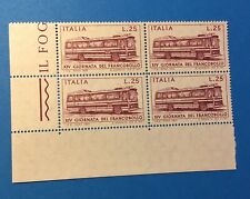 XIV GIORNATA DEL FRANCOBOLLO  ITALIA L. 25 QUARTINA FRANCOBOLLI VALORI NUOVI