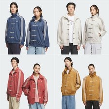 Giacca casual Adidas Originals