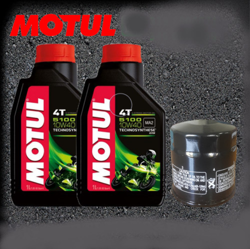 Kit tagliando kawasaki - kit/tagliando,