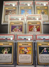 Pokemon Vintage Gym Leaders