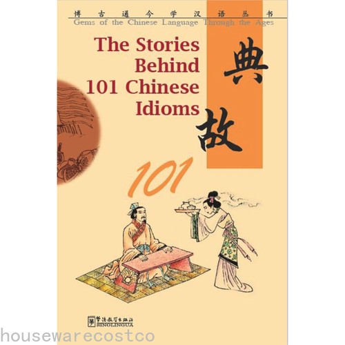 The stories behind 101 - stories,
