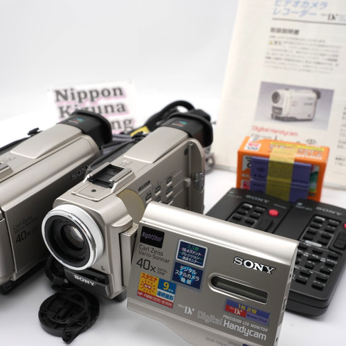 Lotto videocamere - lotto,