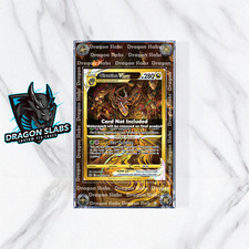 Pokemon Giratina VSTAR GG69