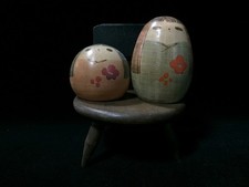I1674 Set Di Bambole Kokeshi