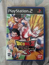 Dragon Ball Z Budokai