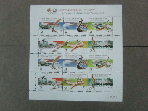Francobolli cina macao - francobolli,