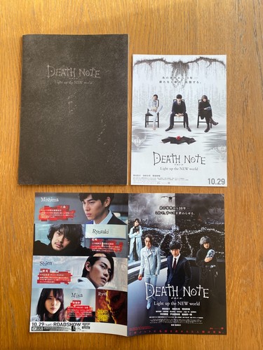 Death note illumina nuovo - illumina, il