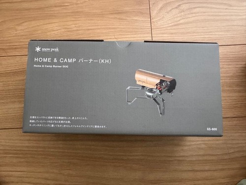 Bruciatore snow peak home - peak, &