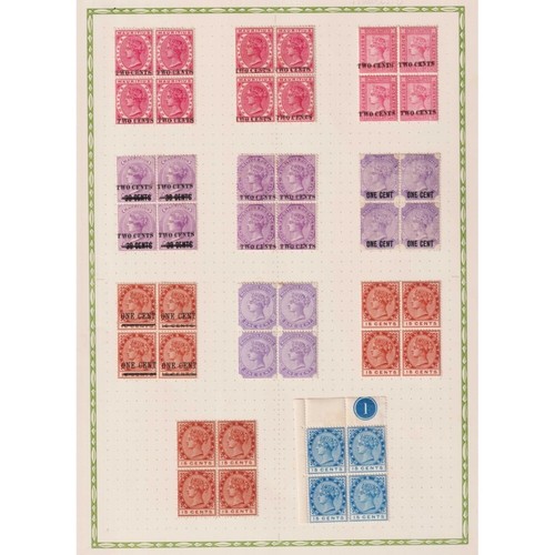 Mauritius 1880 quartine - 1880/90,