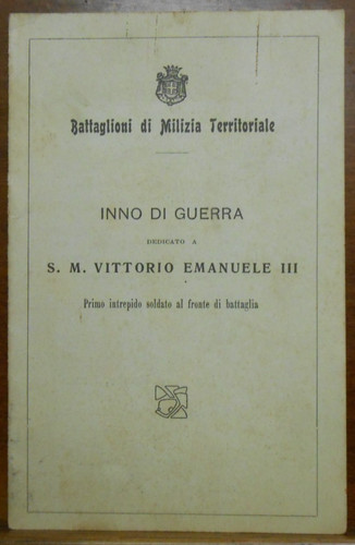 Cartolina doppia battaglioni - cartolina,