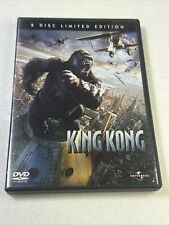 KING KONG LIMITED EDITION 2 DISC - DVD - VIDEO