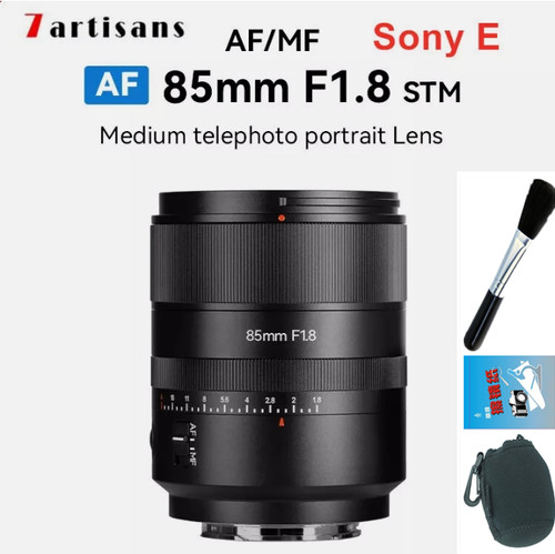 7artisans 85mm stm - 7artisans, af