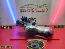 MOTORE COMPLETO GARANTITO PIAGGIO X8 400 i.e ANNO 2007 SERIE 2006 2007