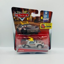 Disney Pixar Cars - KABUTO