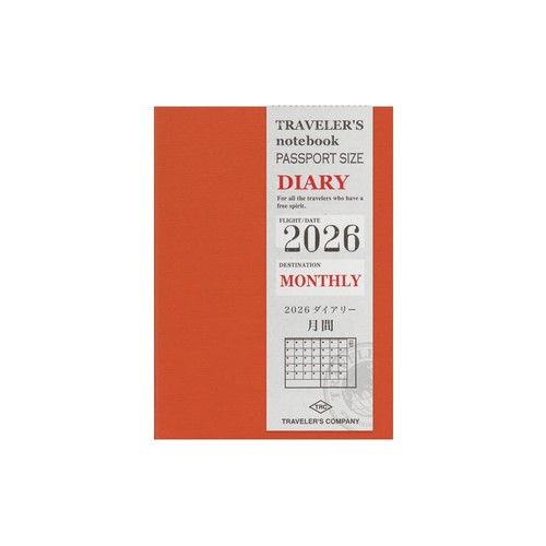 Traveler notebook agenda - traveler's,