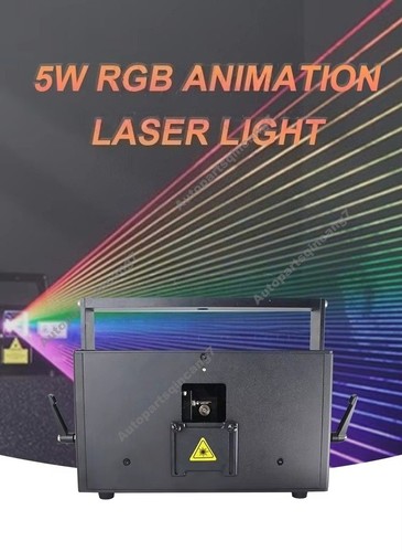 Luce laser animazione rgb - laser,