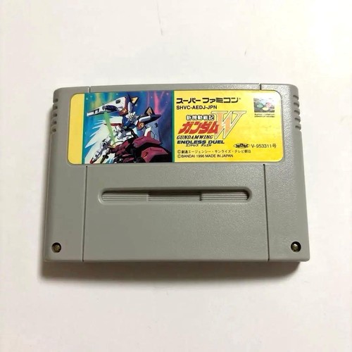 Nintendo super famicom - super,