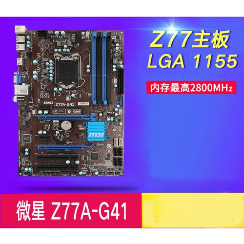 Per scheda madre msi z77a - madre, z77a-g41/