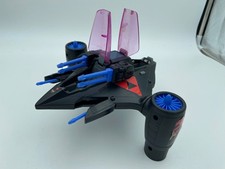 STARCOM SHADOW Vampiro Coleco