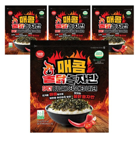 Badamoa korean spicy - korean,