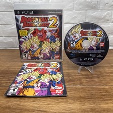 Dragon Ball: Raging Blast 2