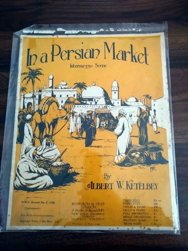 Persian market - persian,