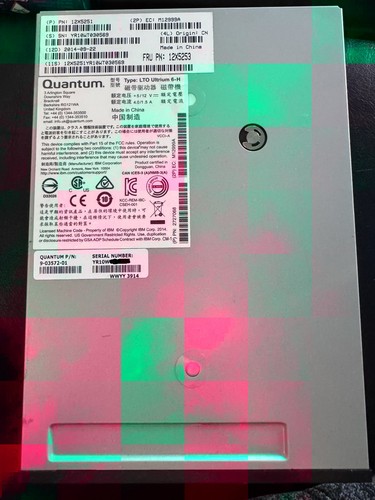 Quantum lto ultrium - ultrium, unità