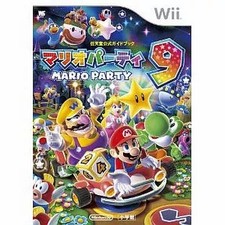 Mario Party 9 Wii Strategy