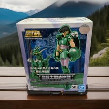 saint seiya myth cloth Sirio