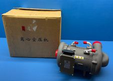 Compressore aria centrifugo