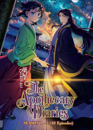 Anime dvd the - dvd,